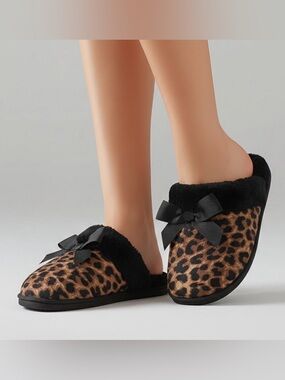 Leopard Print Fuzzy Slippers - Black & Brown